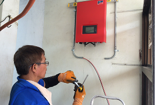Read more about the article Electrical installation